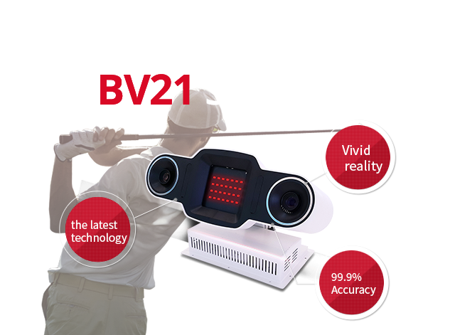 생생한 현실감 BV21 SENSOR