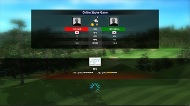 step4 온라인 스크로크  Game 시작