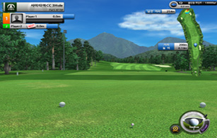 드라이빙 레인지와 롱기스트 , 니어핀 모드 이미지